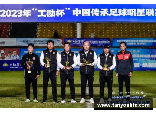 OETY欧亿体育金志扬领军：球员团队合力闯出新天地