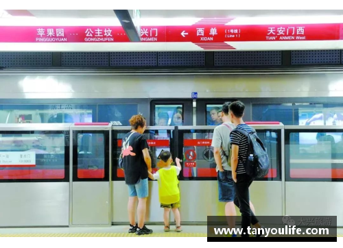 OETY欧亿体育官方网站米兰地铁线路再次延长，市民出行更加便利